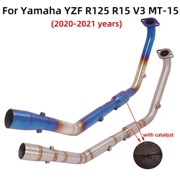 Motociklo Išmetamosios Pabėgti Pakeisti Sistemos Priekiniai Vidurio Link Vamzdžio Su Katalizatoriumi Slydimo Apie Yamaha YZF R125 R15 V3 MT-15 2020 2021