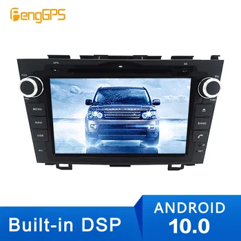 Android 10.0 Radijas Stereo GPS Automobilinis DVD Grotuvas Honda CRV C-RV 2006 m. 2007 m. 2008 m. 2009 m. -2011 navigacijos, Multimedijos Auto IPS vienetas