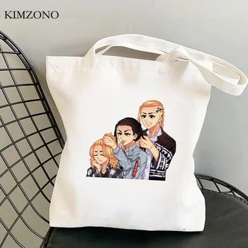 Tokijo Revengers pirkinių krepšys shopper perdirbti maišelį džiuto pluošto krepšys drobės bakalėjos maišelį bolsas reutilizables string shoping patraukti