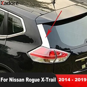 Automobilių Aksesuarai Nissan X-Trail X Trail Nesąžiningi T32 2014-2017 M. 2018 M. 2019 M., 