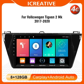 Volkswagen Tiguan 2 Mk 2017-2020 9INCH 2Din 4G Carplay Android Automobilio Radijo Multimedia Vaizdo Grotuvas, Navigacija, GPS Galvos Vienetas BT
