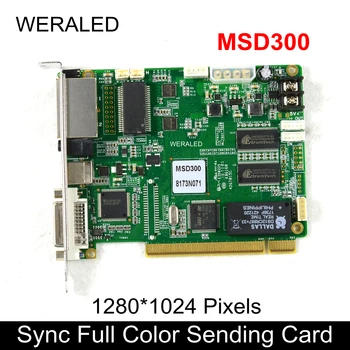 Nova Sinchroninio Full Siųsti Kortelės MSD300 MSD600 RGB LED Vaizdo Valdiklis