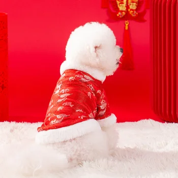 Mažų Šunų Megztinis Kalėdas Šilta Striukė Rudens Žiemos Vilnos Kailis Katė Mados Cardigan Mažylis Saldus Drabužius Maltiečių Pudelis Yorkie