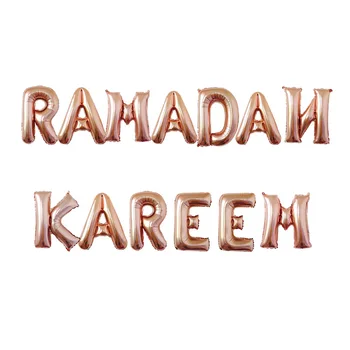 1 Set Ramadanas Šalies Balionai Rose Gold RAMADANAS KAREEM Folija Helio Balioną už Eid Mubarakas Dekoro Ramadanas Karim Islamo Musulmonų