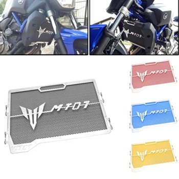 Motociklų Aksesuarų Aliuminio Radiatoriaus Grotelės Grotelės Apsaugos Darbuotojas Padengti Yamaha MT-07 FZ-07 2014-2018 m.
