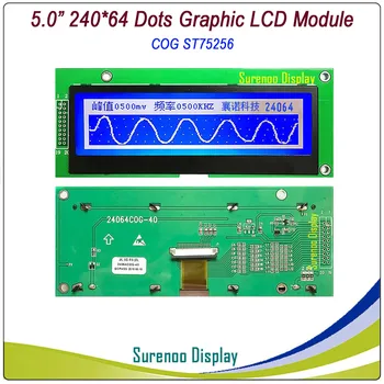 24064 240*64 Grafinis Matricos KD LCD Modulis Ekranu build-in ST75256 Valdytojas Balta-Mėlyna su Apšvietimu