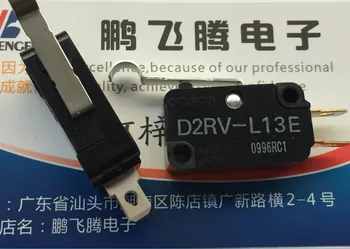 Originalus naujas 100% D2RV-L13E mažų mikro jungiklis kelionės riba paspauskite jungiklį su besisukančia rankena ketaus rankena