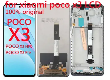 Už Xiaomi poco x3 LCD ekranas jutiklinis ekranas skaitmeninis keitiklis skirtas poco x3 pro nfc LCD atsarginės dalys m2007j20cg rodyti poco x3 LCD