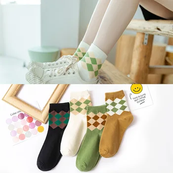 Kojinės moteriškos rhombus pledas medvilnės kojinės korėjos versija Universalus kolegija stiliaus Naujas Japonų moterų kojinės Pavasarį ir Rudenį