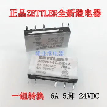 Az6991-1c-24dea relay 6A 5-pin hf41f-24 V
