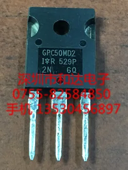 GPC50MD2 IRGPC50MD2 TO-247