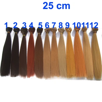 Perukas refires bjd plaukų 25cm ilgio juoda ruda linų spalvos aukso natrual spalva ilgų tiesių plaukų perukas už 1/3 1/4 BJD 