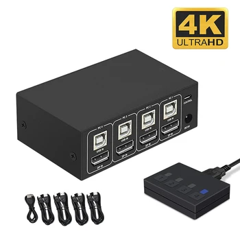 4Kx2K 60HZ HDMI Suderinamus KVM Switch 4 Monitoriai Adapteris, 4 In 1 Out USB Valdiklio Stalinis Kompiuteris Nešiojamas Laimėti 7/10/Mac