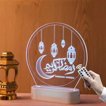 2022 Ramadanas Dovana 3D Naktį Šviesos Musulmonų Namų Darbastalio Apdaila Šviesos Eid Al-Fitr vakarėlis Šviesos