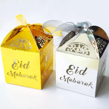 100vnt Eid Mubarakas Saldainių Dėžutė Naudai Lauke Ramadanas Kareem Dovanų Dėžutes, Islamo Musulmonų Festivalis Laimingas Al-Fitr Eid Įvykis Šalies Prekių