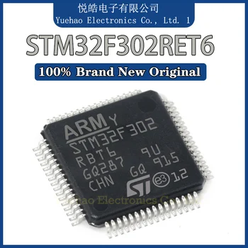 STM32F302RET6 STM32F302RE STM32F302 STM STM32 STM32F IC MCU LQFP-64 Lustų rinkinys