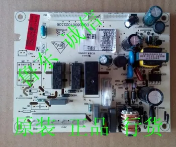 Haier šaldytuvų power board kontrolės valdyba pagrindinis kontrolės valdybos 0064001042A 215DE196TD Z ir pan.