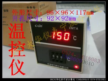 Jonas Ling temperatūros reguliatorius temperatūros reguliatorius XMTA-3001 K tipo 0-600 laipsnių