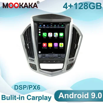 4+128GB Už Cadillac Senas SRX 2009-2012 Android 9.0 Multimedijos Radijo Automobilių GPS Navigacijos Player Auto Stereo Galvos Vienetas Carplay DSP
