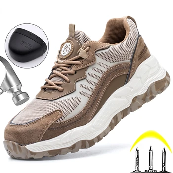 2023 naujų darbo batai, plieno konservatyvusis batai, vyriški saugos, punkcija įrodymas, smash įrodymas, non-destructive apsauginiai batai