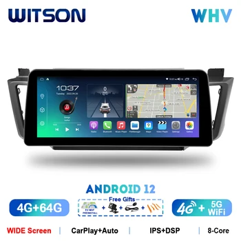 WITSON Android 12 Carplay Auto Stereo TOYOTA RAV4 2013-2016 M. DSP 12.3 Colių IPS HD Ekranas, Automobilių Radijas Navi Daugiaformačių