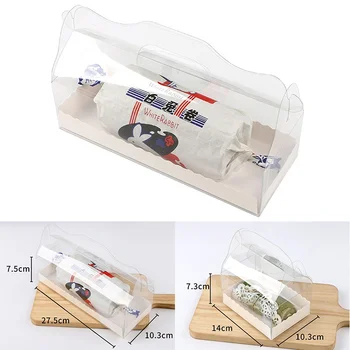 Skaidrus Roll Cake Box Cupcake Dėžutė Su Rankena Lovelis Plastikiniai, Aišku, Cake Box Nešiojamų Pakavimo Maišelis