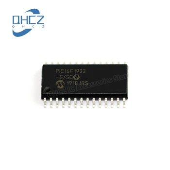 1pcs PIC16F1933-E/TAIGI, PIC16F1933 16F1933 SOIC-28 Naujų ir Originalių integrinio grandyno IC chip Mikrovaldiklis Chip MCU Sandėlyje