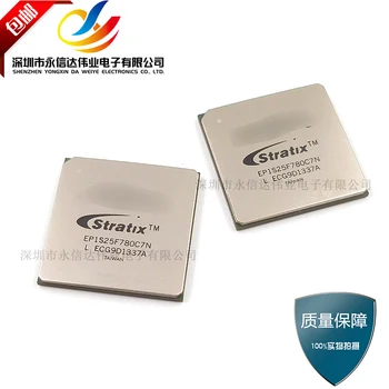 1PCS/daug EP1S25F780C7N EP1S25F780 EP1S25 F780C7N BGA Chipsetu 100% naujas importuotų originalas