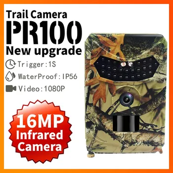 PR100 PRO Takas Kamera Medžioklės Kamera, 1080P 1600 MP Infraraudonųjų spindulių Jutikliai, Lauko Laukinių gyvūnų Stebėjimo Vandeniui