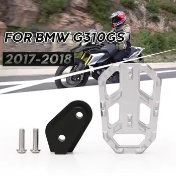 Motociklo Galinės Kojos Stabdžių Peg Padėklas Kojoms Pedalo Extender BMW G310GS 2017-2018 Priedai