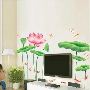 Nemokamas pristatymas svetainė, miegamasis, sofa-lova, TV foną dekoruoti siena lipdukas lotus lipdukai
