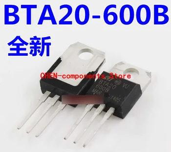 10vnt nauja originali BTA20-600B tiesiai Įterpti-220 simistorių