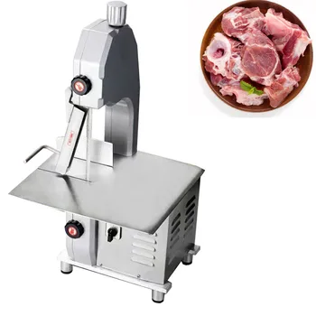 HR-250 elektrinių komercinės kaulų pjūklas kaulų pjovimo mėsos slicer mašina diskai