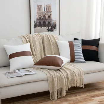 PU kratinys pagalvėlė padengti dryžuotas kietas namų sofos, dekoratyvinės pagalvės dangtelis baltos, juodos rudos spalvos užvalkalas tarnybos baro kėdės pagalvėlės