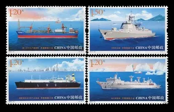 4Pcs/Set Naująjį Kinijos Pašto Antspaudo 2015-10 Kinijos Laivų statybos Pramonės Pašto Ženklų MNH