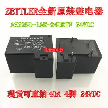 Az2250-1ae-24detf 24 VDC relė 4-pin 24 VDC