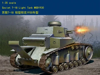 Hobby Boss 83874 1/35 Sovietų T-18 Lengvasis Tankas MOD1930 Modelio Rinkinio Šarvuotų Automobilių 
