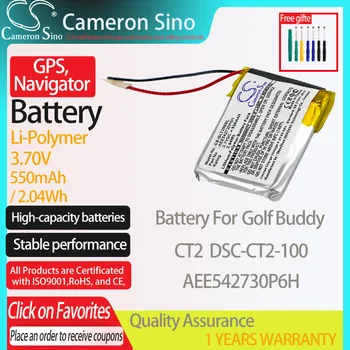 CameronSino Baterija Golfo Bičiulių CT2VIDURKIS DSC-CT2VIDURKIS-100 tinka Golf Bičiulių AEE542730P6H GPS, Navigatoriaus baterija 550mAh/2.04 Wh 3.70 V Juodas