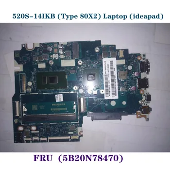 Lenovo 320s-15ISK Flex 5-1470 DDR4 NVIDIA i5-7200U Nešiojamas plokštė SR342 LA-E541P FRU 5B20N78470