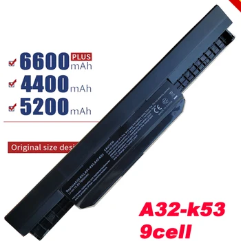 [Speciali kaina] 7800mAh baterija A31-K53 A32-K53 A41-K53 A42-K53 už Asus x53s A43 A53s K43 K53 k53s k53U X43 A43B A53B K53B