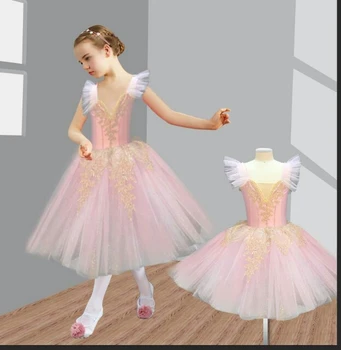 Vaikų Profesionalių Baleto Spektaklis Tutu Suknelė 