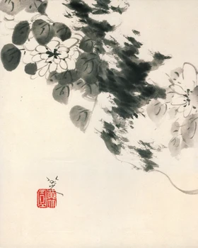 Top 100 tradicinės Kinų tapybos drobė spausdina namų dekoro Gėlių dekoracijos namų dekoro abstraktusis menas, paprasta nuotrauka Zhu Da