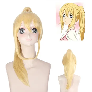 Anime Jūsų melas balandžio Miyazono Kaori Light Golden Blond Įrašą plaukai surišti į uodegą Atsparios Karščiui, Cosplay Kostiumai, Perukai