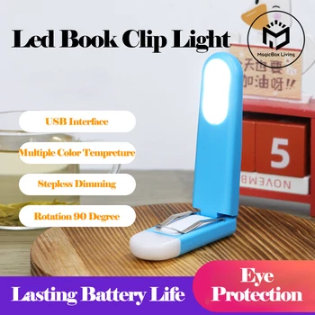 3 Ryškumą įmanoma reguliuoti šviesos srautą Knygos Skaitymo Šviesos Nešiojamas USB Įkrovimo Knygos Naktį Šviesos Žymą Šviesos Mini LED Skaitymo Nakties Žibintas