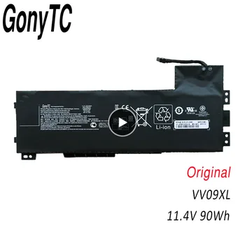 GONYTC VV09XL Baterija HP ZBook 15 G3 17 G3 808398-2C1 808452-001 HSTNN-DB7D 11.4 V 90Wh