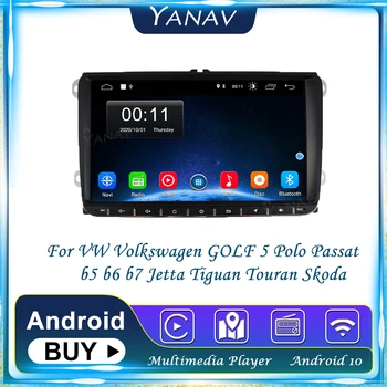 Automobilio Radijas Android 2 Din VW Volkswagen GOLF 5 Polo Passat b5 b6 b7 Jetta Tiguan Touran Skoda GPS Navigacijos, Multimedijos Grotuvas
