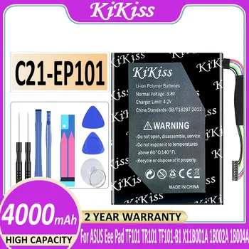 KiKiss C21-EP101 Planšetinio kompiuterio Baterija ASUS Eee Pad Transformer TF101 TR101 4000mAh Galinga Baterija + Kelio NR.