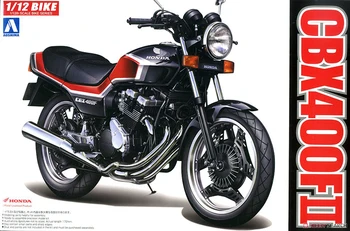 AOSHIMA 1:12 Honda CBX400FII 05167 Surinkti Motociklą Limited Edition Statinio Surinkimo Modelis Žaislų Rinkinys Dovanų