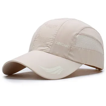 XdanqinX Kolonėlė-Ultra plonas Pora Skrybėlės Moterų Kvėpuojantis Beisbolo kepuraitę Paplūdimio Skrybėlę 2020 Naujas Vasaros Tinklelio Bžūp vyriški Sportiniai Kepurės