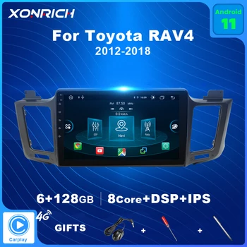 6G+128G Android 11 AI Balsu Automobilio Radijo Multimedia Navigacijos GPS Toyota RAV4 2012 m. 2013 m 2014-2018 m. 2 Din ne DVD Carplay